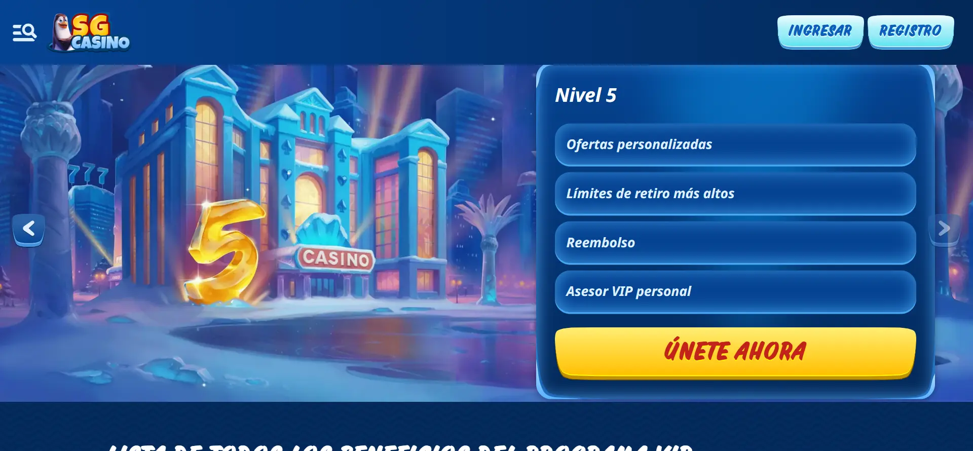 El-programa-VIP-en-SG-casino